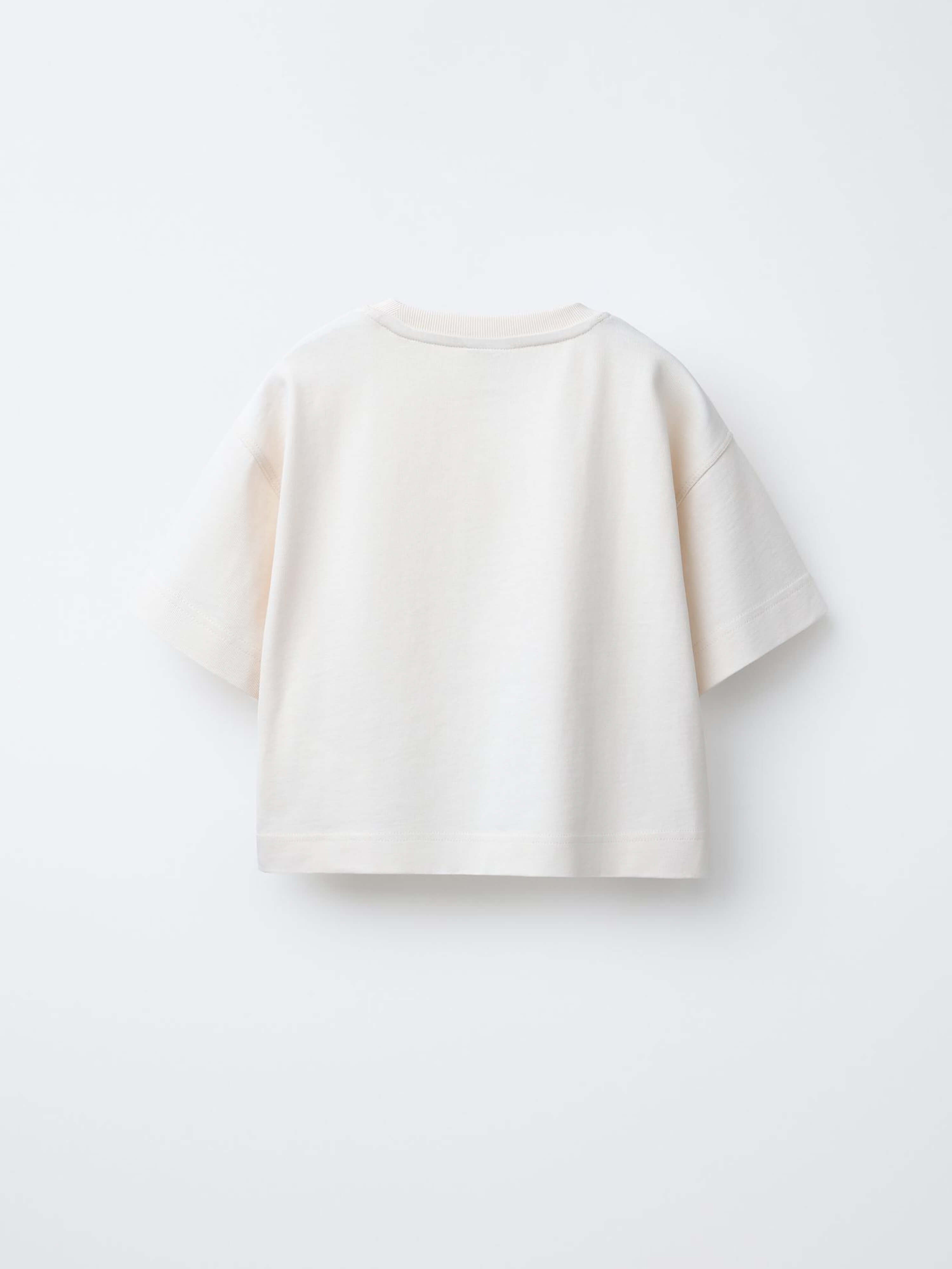 Basic Tee