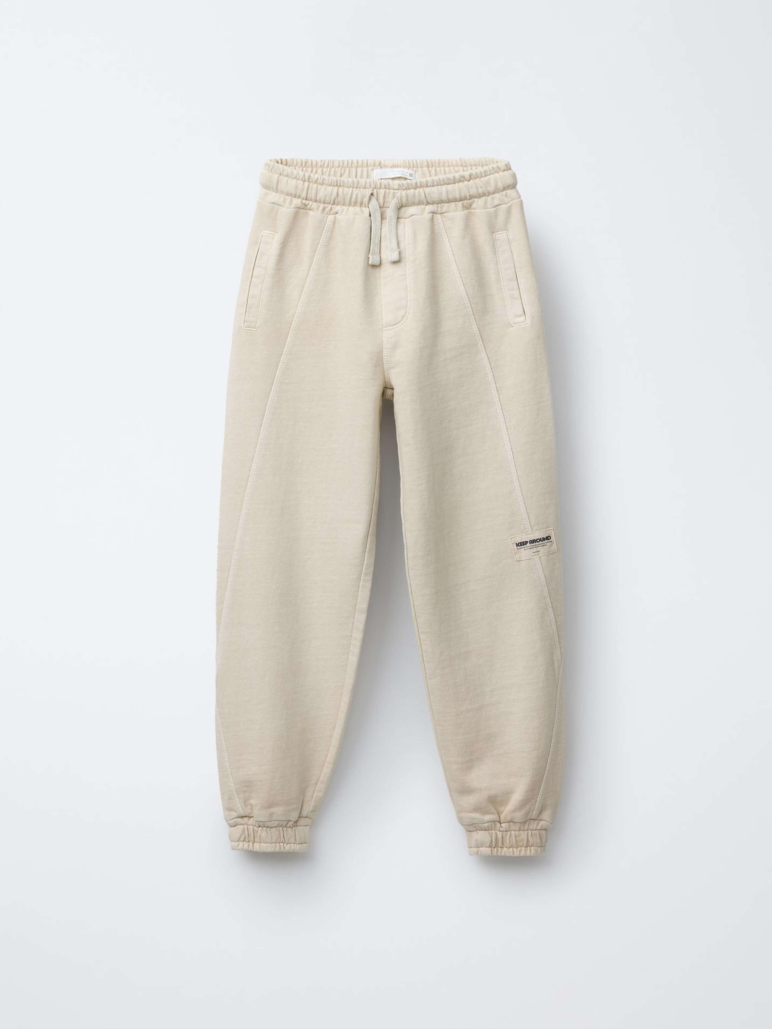 Fleece Jogger Pants