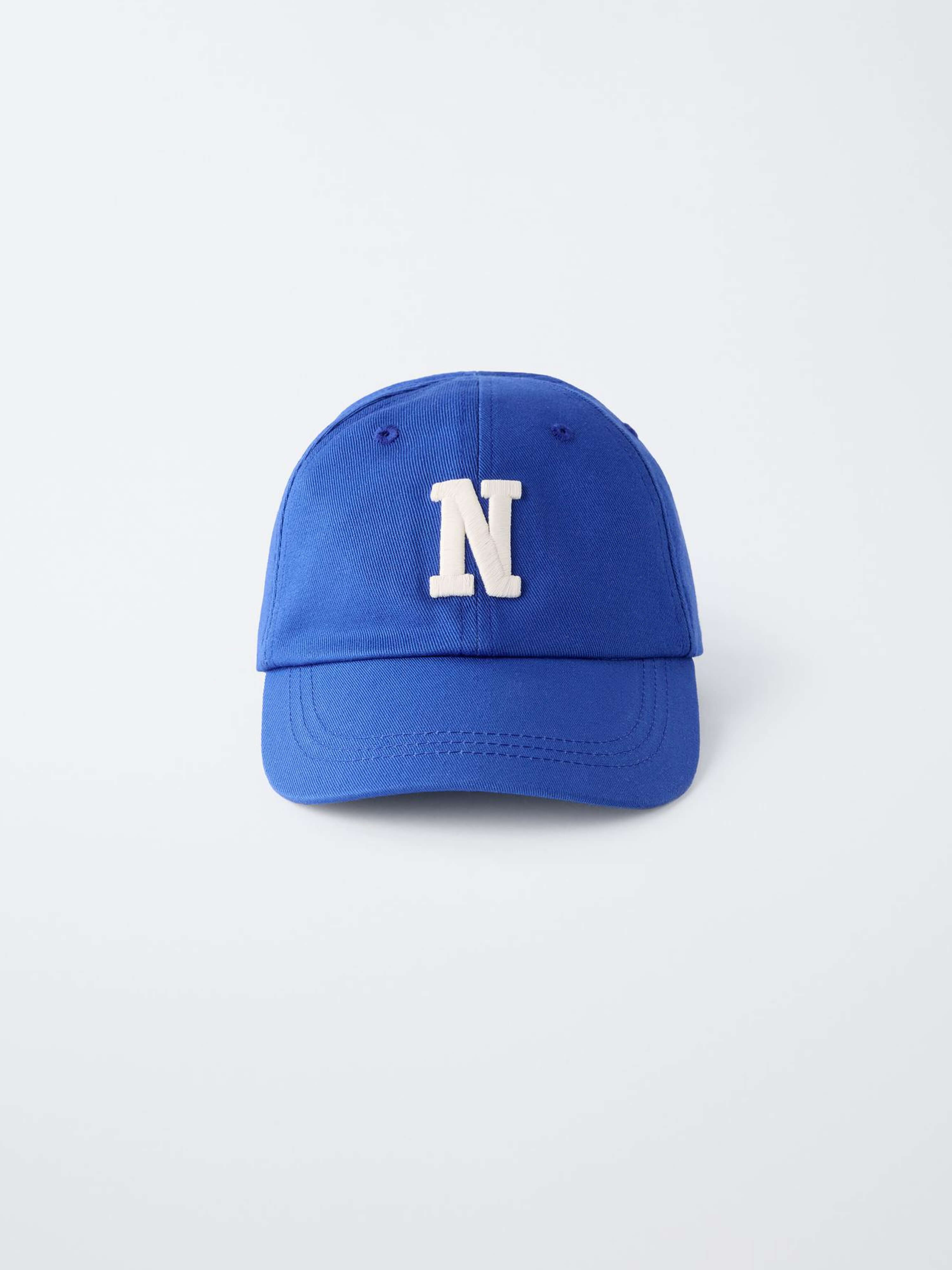 Campus Spirit E Cap