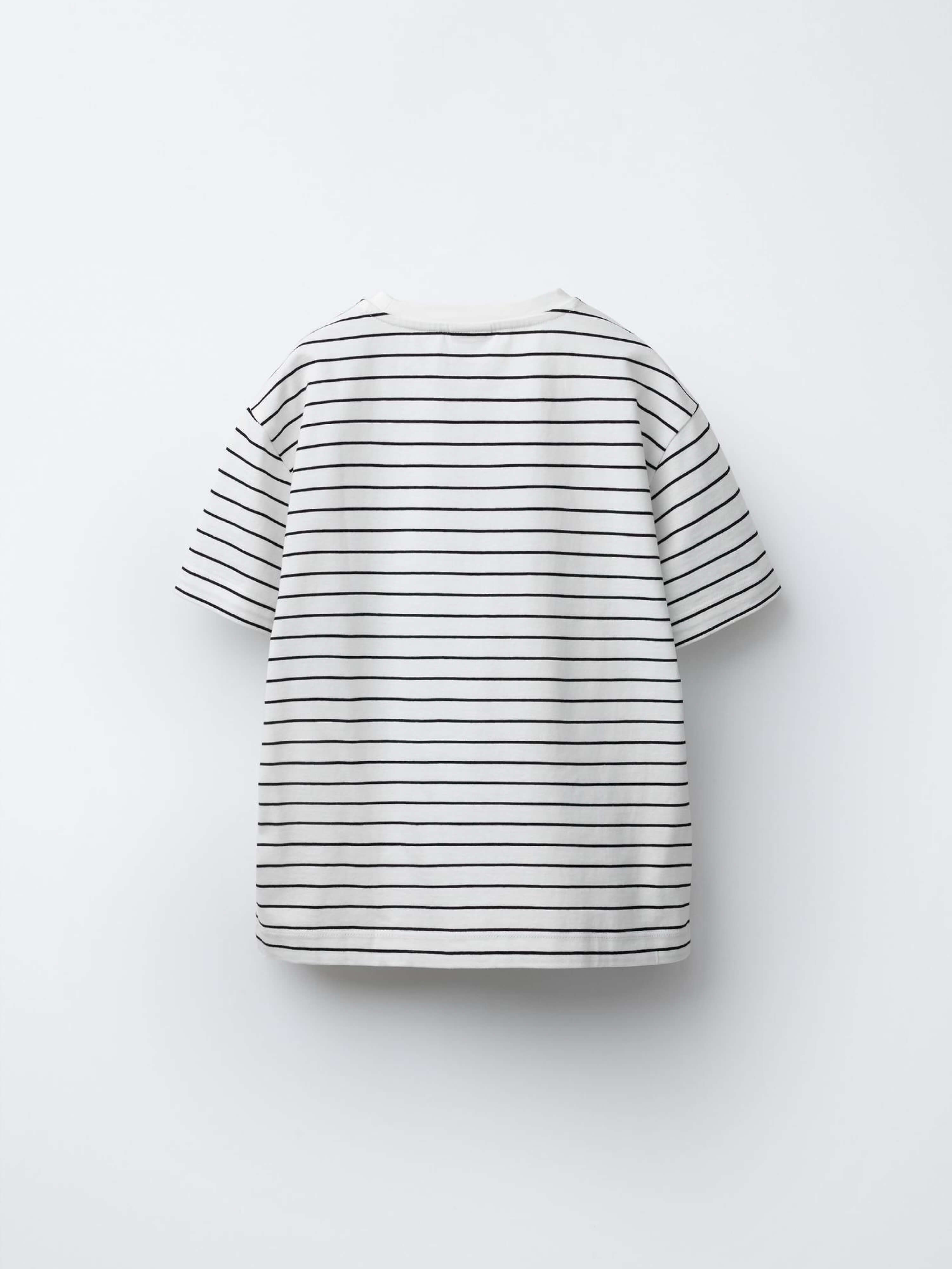 Stripe Tee
