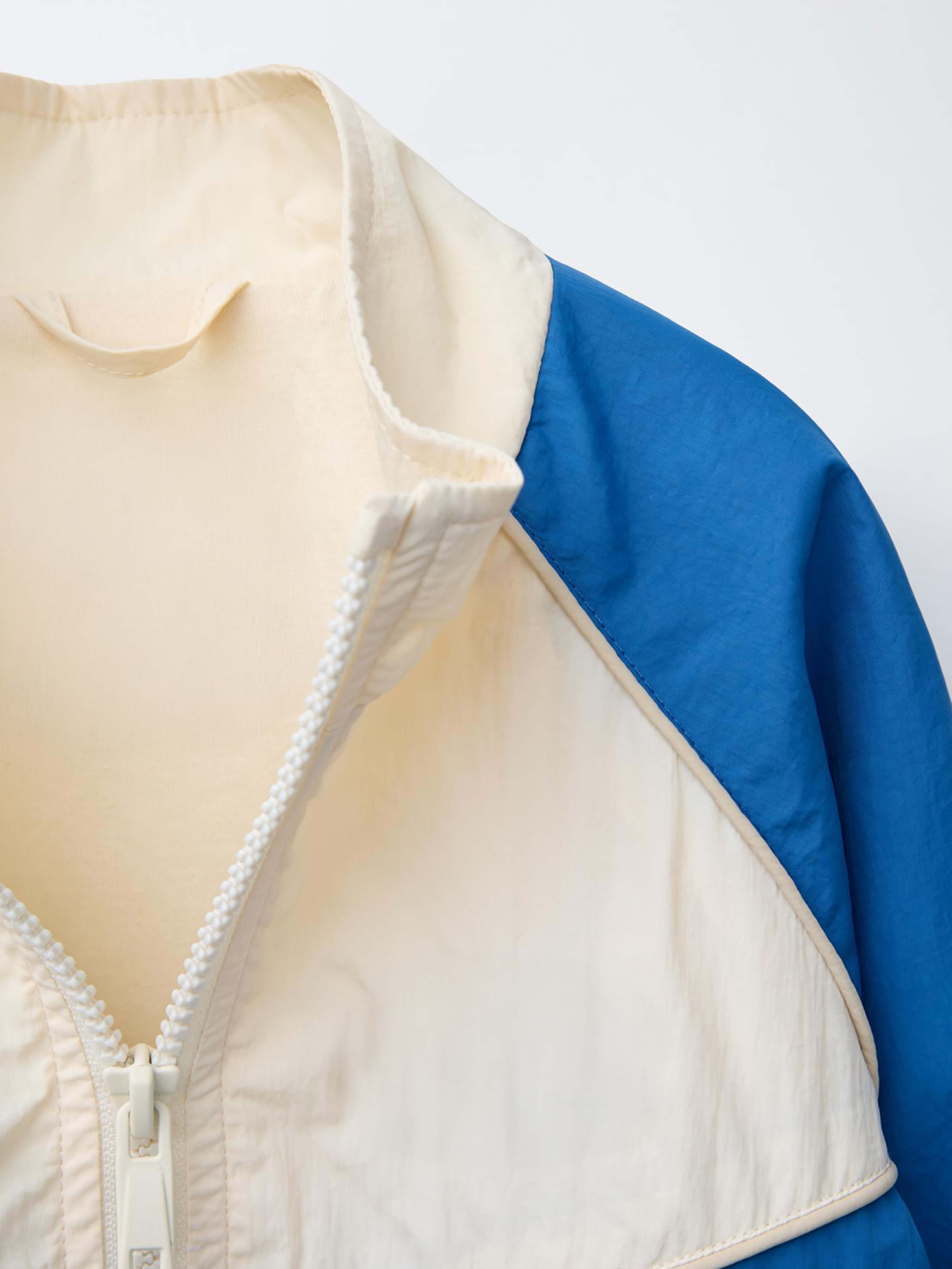 Varsity Jacket Blue