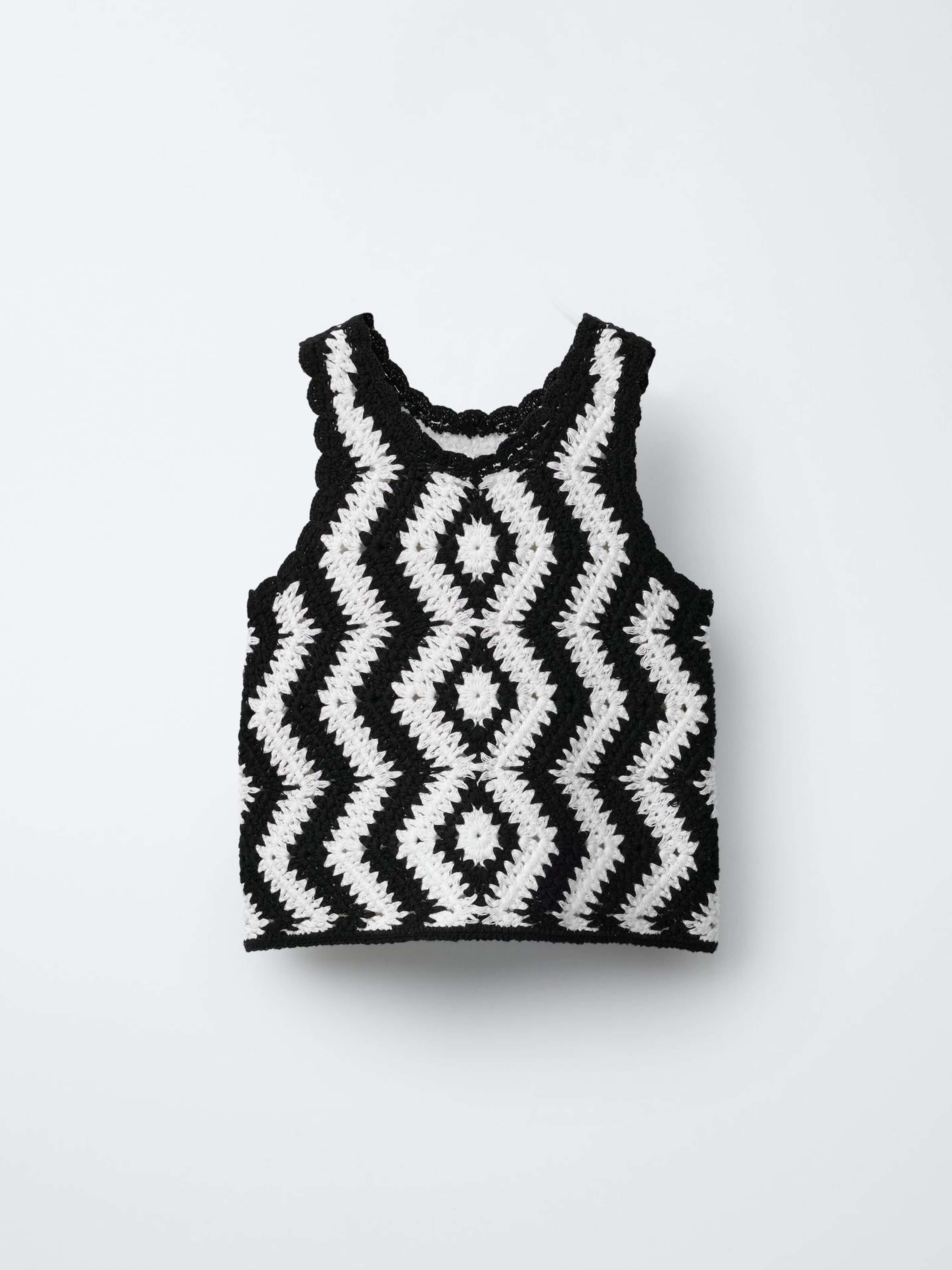 Wave Knit Top