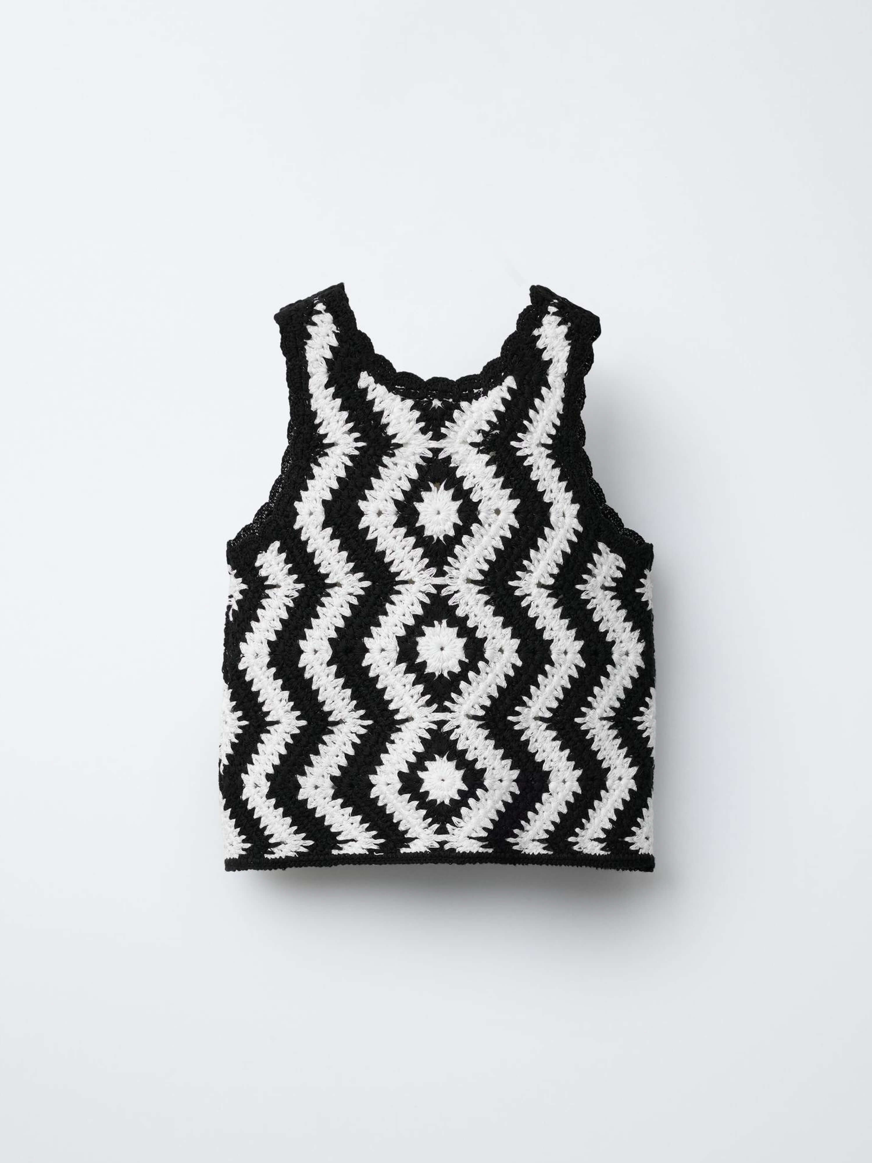 Wave Knit Top